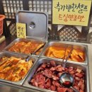 성지칼국수 이미지