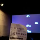 쓰리랑게임태양PC방 | 먹기, 벽 타기, 탈출하기 그리고 야구야구야구