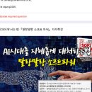 우리소프트 이미지