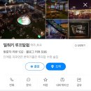 수원-0016 이미지