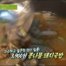 자산동246 이미지