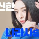 광고기획나라