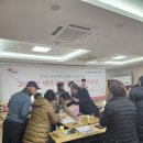 포동청년회영농조합법인 이미지