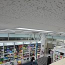 신우약국 이미지