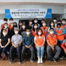 도시재생지원센터_교육장 이미지