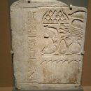 용산-이촌-945 | 국립박물관 에집트 보물 전시회 참관기