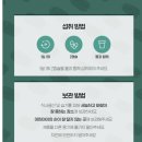 셀포스 이미지