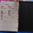 돈치킨낙산