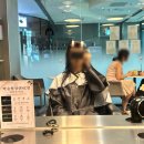 NC백화점 | 해운대 장산역 미용실 추천, 레이어드펌 뿌리매직 하고 온 박승철헤어스투디오 해운대NC백화점 솔직 후기