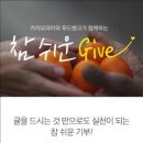 서울파머 이미지