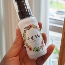 천연DIY체험 이미지