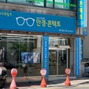 유림-1050 이미지