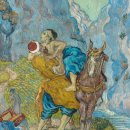 The kings man First agent | A1 252 Ancient Medicine Meets Faith: Insights from James 5