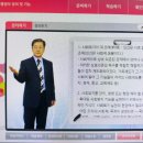 [학점은행제] 사회복지행정론 이미지