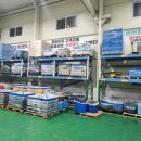 선일열처리 이미지