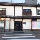 일본군위안부역사관 이미지