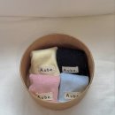 오브앤드 | 아기턱받이 추천/aubeand 오브앤드 빕 핑크,다크네이비 후기(+빕 세탁방법)