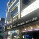 하대동258 이미지