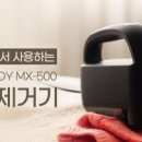 계절세탁소 이미지