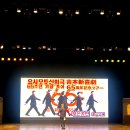하늘연극장 | [부산 일본 공연] 요시모토 신희극 65주년 기념투어 영화의전당 하늘연극장 후기