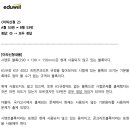 제기42 이미지