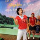 킹덤스크린골프존