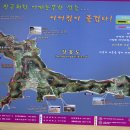 그섬에가고싶다 이미지