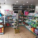 칠곡사랑약국 이미지