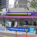 매천한의원 이미지