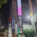 스페이드에이 - 화성시 | 스페이드에이