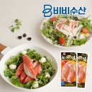소이종합인테리어