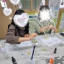 신안초등학교 | 신안초교사연수, 화장품만들기단체수업, 이데베논크림, 피테라에센스, 안양의왕과천비누공방