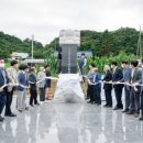 복상교 이미지