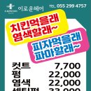 합성동267 이미지