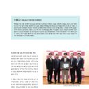 사랑심는치과의원 이미지