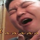 헷츠