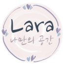 배스킨라빈스고덕그라시움