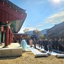 영양군 영산서원 이미지