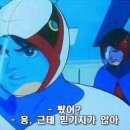 해피진 이미지