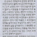 좋은세상만들기 이미지