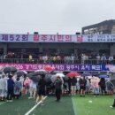 광남2동-52 이미지
