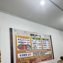 CU 강릉옥천중앙점 | 강릉 여행 맛집 코스 총정리｜태백산맥 순두부찌개·옥천막국수 옹심이·강릉길감자 솔직후기