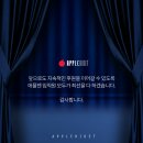 애플젠서울