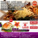 포크포크 이미지