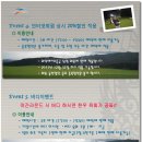 세븐밸리cc, 잔여타임 6만원 그린피할인 이벤트,회원제 - 경북,칠곡 이미지