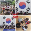 진접 예당검도관 이미지