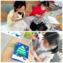 래빗아트미술학원 이미지