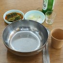 금달래막국수