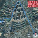 동산라인아파트 이미지