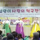 경상남도종합사회복지관 이미지